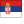 Serbian 